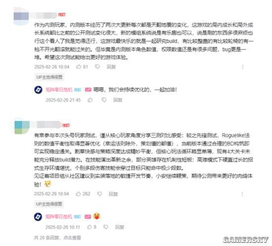 _把长枪短炮塞进肉鸽，就能让肉鸽再次伟大吗？_把长枪短炮塞进肉鸽，就能让肉鸽再次伟大吗？