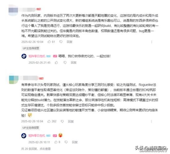 把长枪短炮塞进肉鸽，就能让肉鸽再次伟大吗？__把长枪短炮塞进肉鸽，就能让肉鸽再次伟大吗？