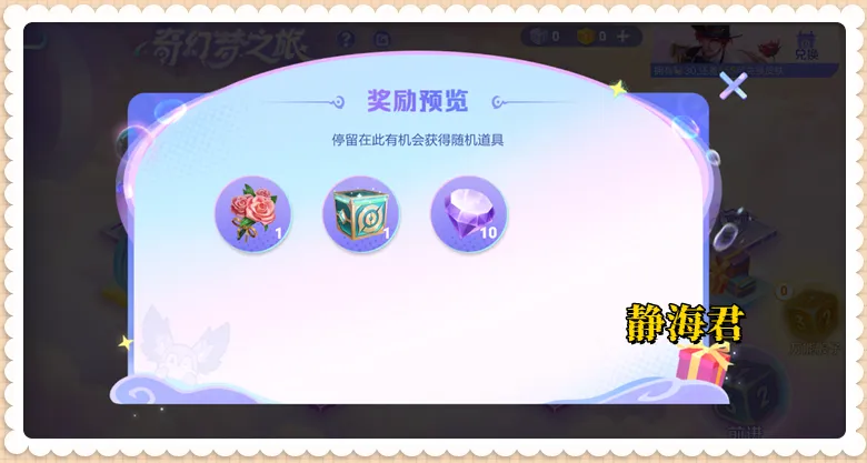 刘备荣耀典藏_王者荣耀刘备哪里买_