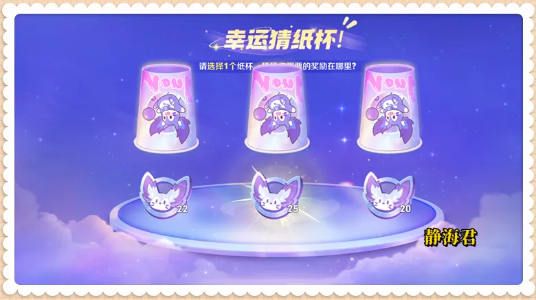 刘备荣耀典藏_王者荣耀刘备哪里买_