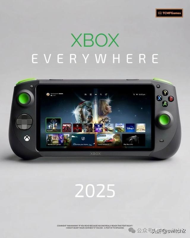 2025年夏季，Xbox风格掌机震撼来袭！499美元起，你准备好了吗？