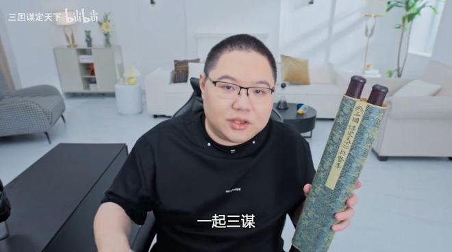 三国谋定天下在315消费者日那天开服还要送黄金？快和PDD一起来玩__三国谋定天下在315消费者日那天开服还要送黄金？快和PDD一起来玩