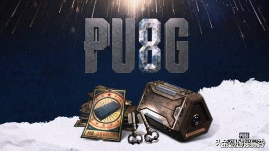 从大热到长青！《PUBG》八周年还在藏招？_从大热到长青！《PUBG》八周年还在藏招？_