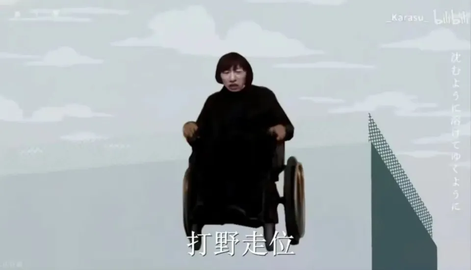 _抽象tv梗_抽象主播有哪些