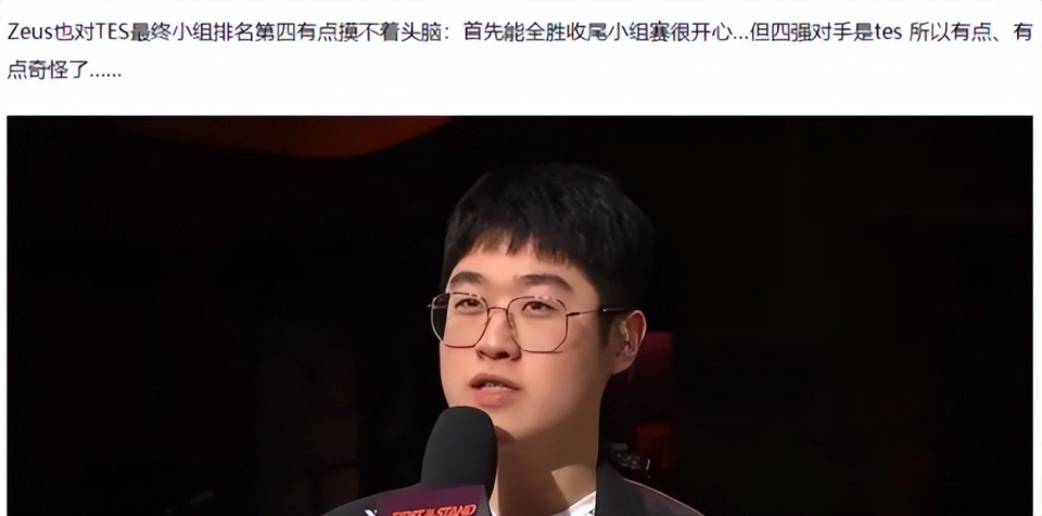 欧洲杯小组第三怎么晋级__欧洲杯小组几个晋级