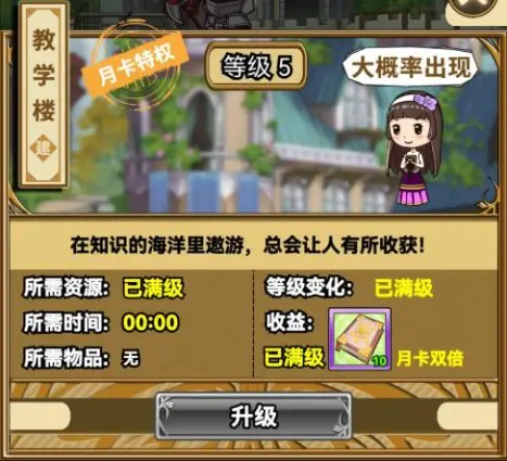 手册大全_手册是哪个游戏先出的_