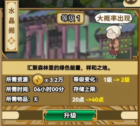 手册是哪个游戏先出的__手册大全