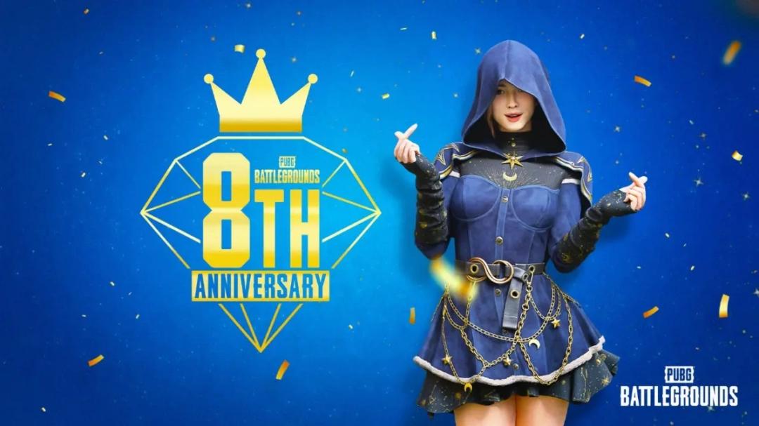 网游界大咖《PUBG》，在上线八年之后变成什么样了_网游界大咖《PUBG》，在上线八年之后变成什么样了_