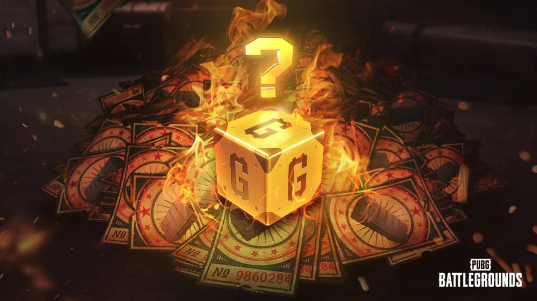 _网游界大咖《PUBG》，在上线八年之后变成什么样了_网游界大咖《PUBG》，在上线八年之后变成什么样了