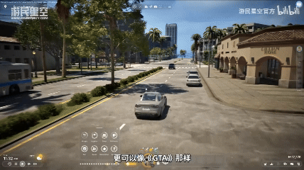 _模拟地球诞生_模拟地球百科