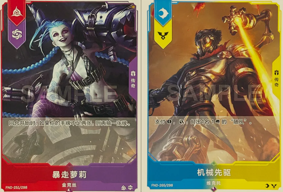 _英雄联盟削弱最惨的英雄_lol英雄削弱
