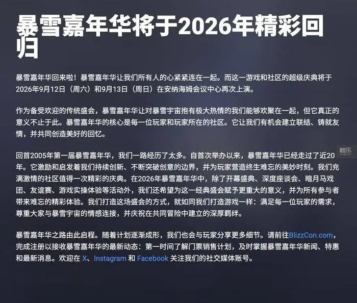 _抖音上大熊会创业社群_抖音出了什么大事