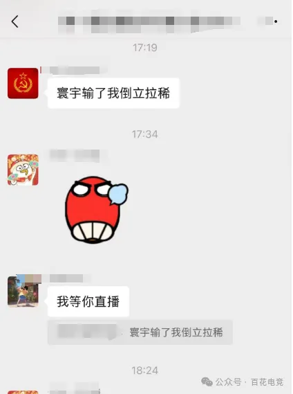 改名倒霉_改名理由是因为名字被嘲笑_