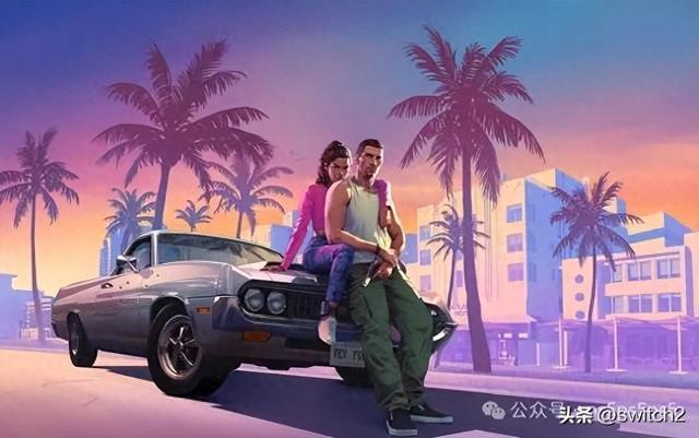 GTA 6第二支预告片即将发布，你准备好了吗？主机玩家还有更多惊喜等你