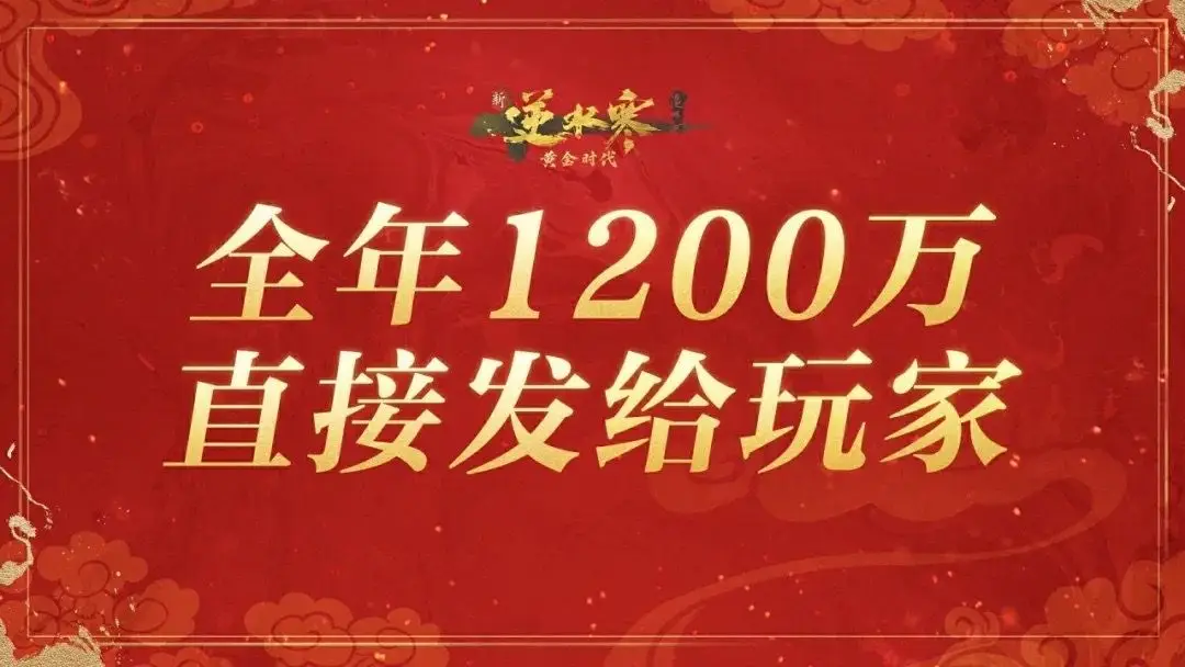 一件装备107万，土豪晒花费账单后情绪激动：简直胡闹！__一件装备107万，土豪晒花费账单后情绪激动：简直胡闹！