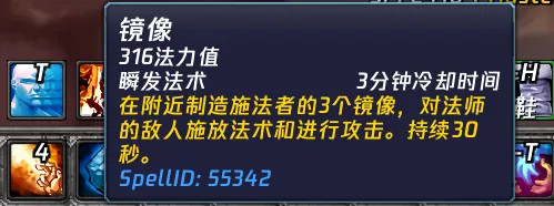 _全职业T10套装属性盘点，法爷成神！狂暴战惩戒骑起飞_全职业T10套装属性盘点，法爷成神！狂暴战惩戒骑起飞