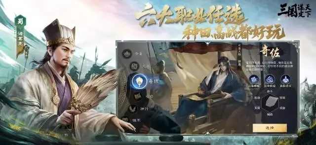 中国散打队长遭泰拳王暴揍__三国最坑谋士