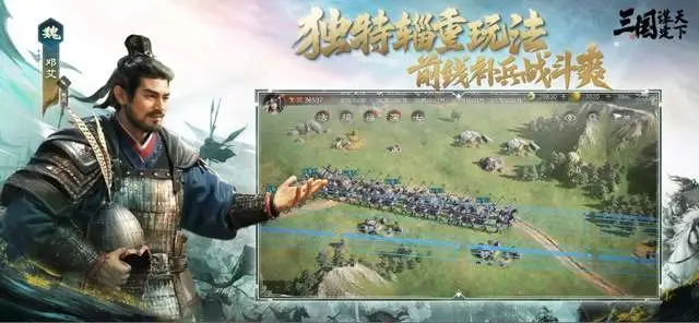 _三国最坑谋士_中国散打队长遭泰拳王暴揍