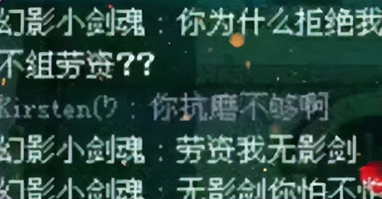 DNF：狂战士最强武器之争！无影剑vs别云剑，谁才是版本答案？__DNF：狂战士最强武器之争！无影剑vs别云剑，谁才是版本答案？