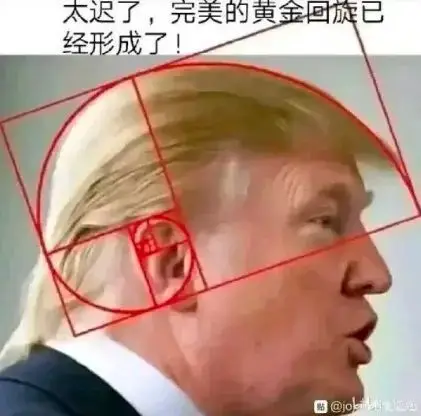 _jojo的奇妙冒险7部_jojo的奇妙冒险第7部