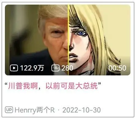 jojo的奇妙冒险7部__jojo的奇妙冒险第7部