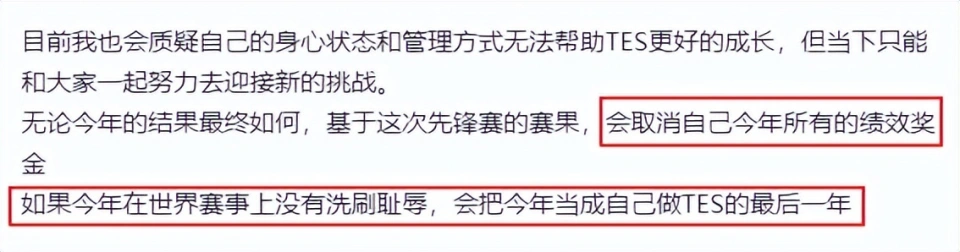 辞职的必要条件__辞职需要经理同意吗