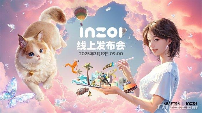 诛仙漫画星漫版更新时间__诛仙手游稻草人