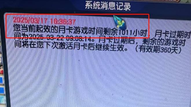 梦幻西游长安城为冲冠重金招人，这个“逆天双蓝字”能算逆袭？__梦幻西游长安城为冲冠重金招人，这个“逆天双蓝字”能算逆袭？