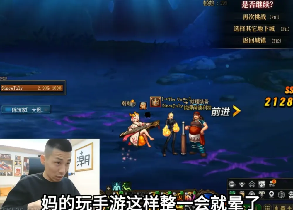 _dnf一个号一天搬砖赚多少_旭旭宝宝手游广告