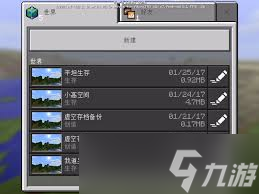 种子编号查询__种子号码是什么意思啊