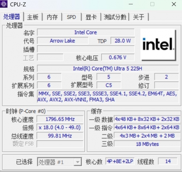 门槛功能__门槛软件