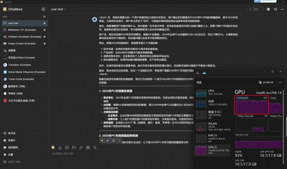 门槛功能_门槛软件_
