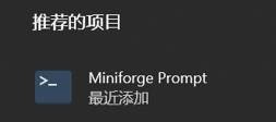 _门槛功能_门槛软件