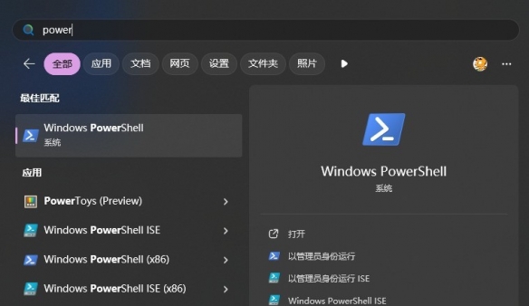 门槛功能__门槛软件