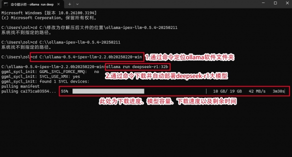 门槛软件_门槛功能_