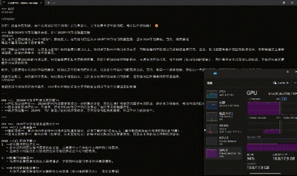 _门槛功能_门槛软件