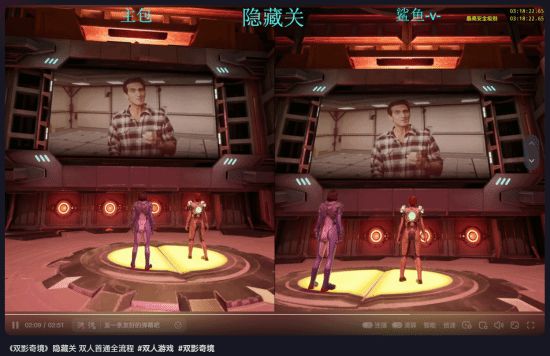 遗落战境全球票房__雪之本境解境篇隐藏篇