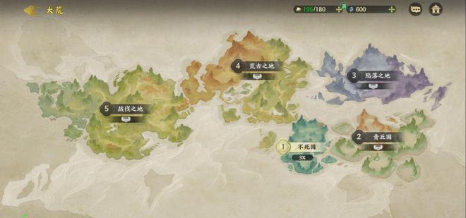 _混沌乾坤小说_混沌乾坤什么意思