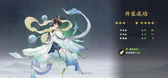 混沌乾坤小说__混沌乾坤什么意思