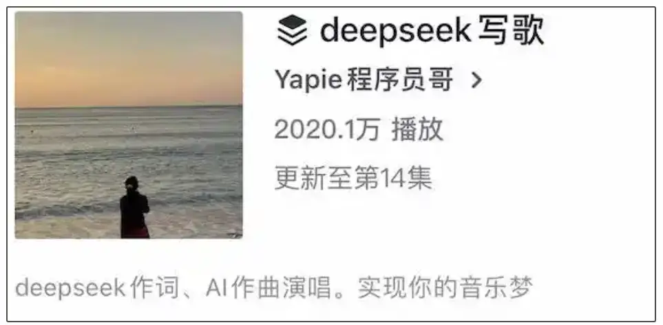 网易帐篷_网易摄影app下载_