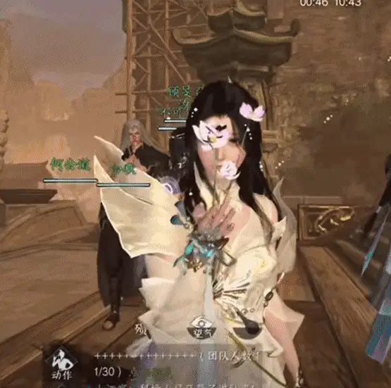 网易摄影app下载_网易帐篷_