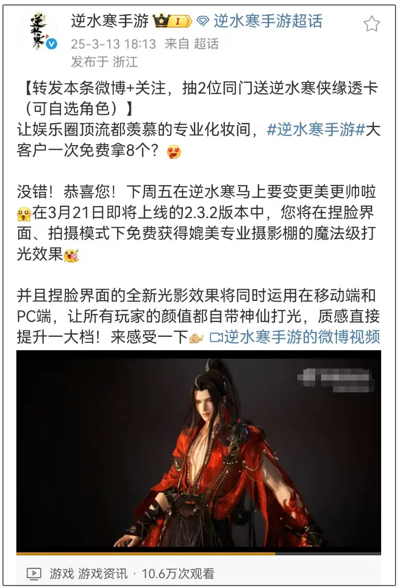 网易帐篷_网易摄影app下载_