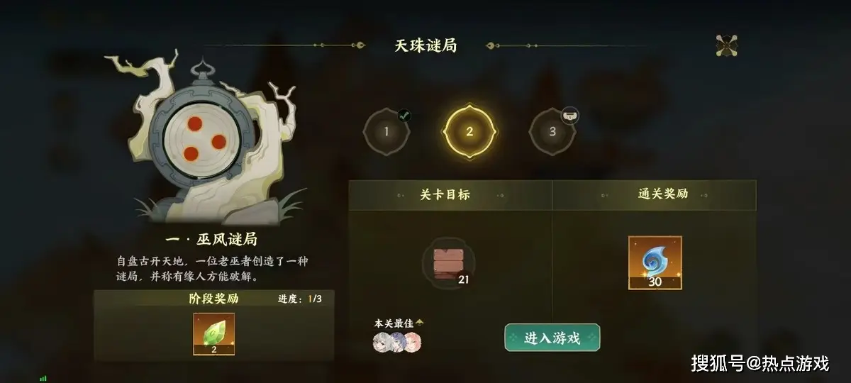 _海坨山露营攻略_山随平野尽江入大荒流翻译