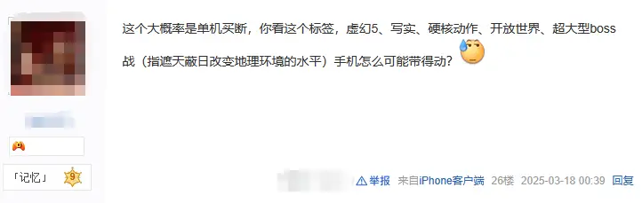 赛道研究_疯狂赛道简笔画_