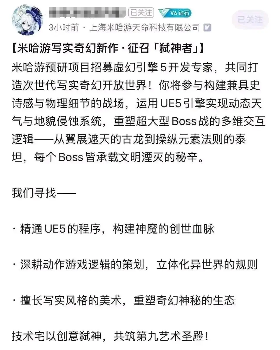 赛道研究__疯狂赛道简笔画
