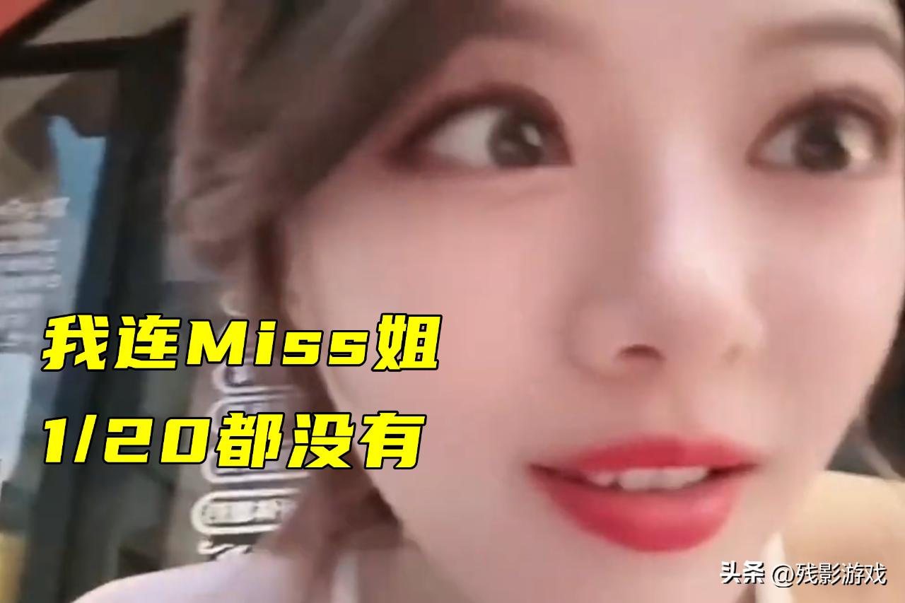 _lol主持人骆歆走光_骆锋简历