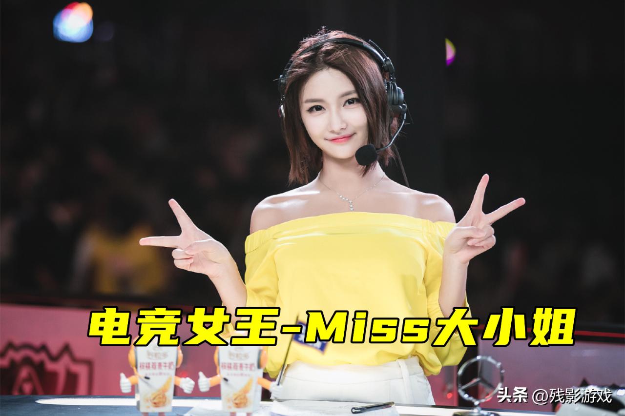 _骆锋简历_lol主持人骆歆走光
