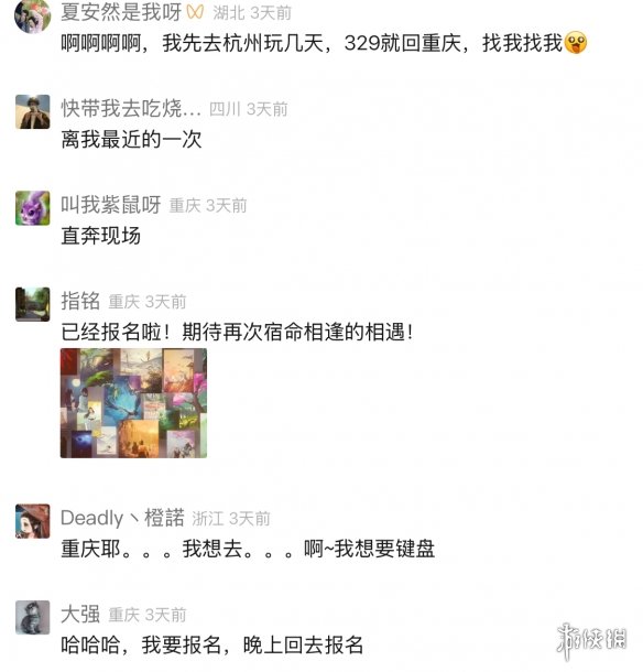 婚纱的穿脱视频教程_男子婚纱店试穿婚纱_
