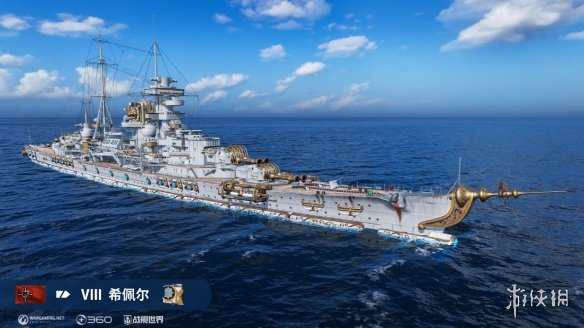 黑珍珠号真船在哪_黑珍珠号的旗帜_