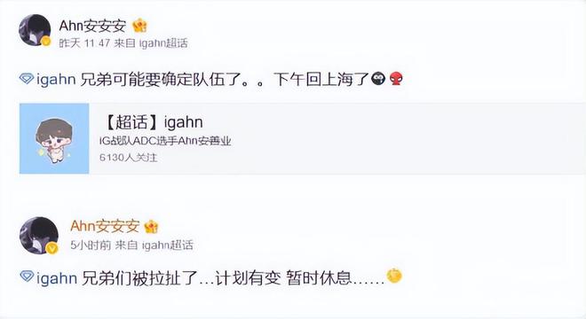 恒大主场赛恒大主场赛赛程__休息脚休加一笔等于